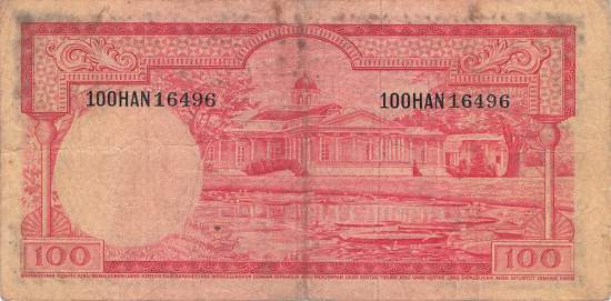 Indonesien 100 Rupiah 1957 p51